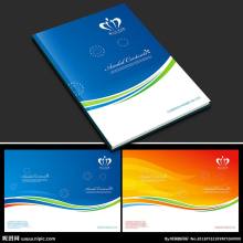 長(zhǎng)沙市芙蓉區(qū)鑫海印刷廠 一站式印刷解決方案專家